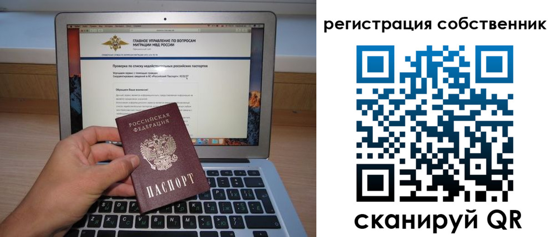 пропишу в квартире в Шлиссельбурге